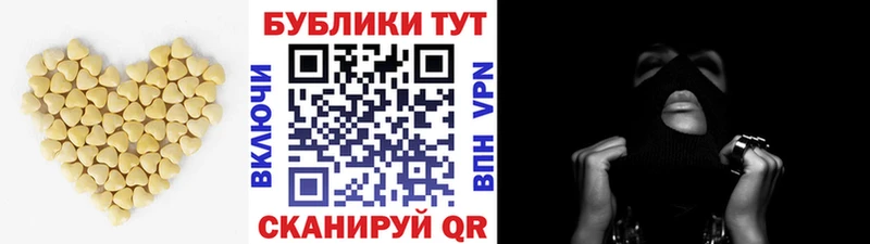 Ecstasy DUBAI Омутнинск