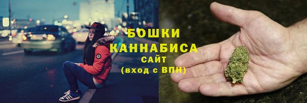 ALPHA-PVP Алзамай