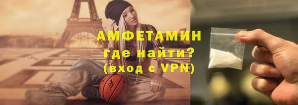 спайс Алексеевка