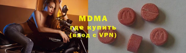 ALPHA-PVP Алзамай
