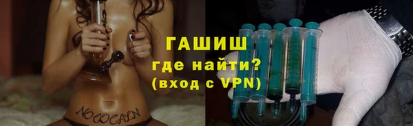 спайс Алексеевка