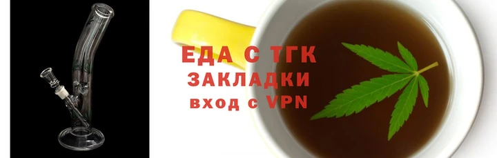 spice Алексин