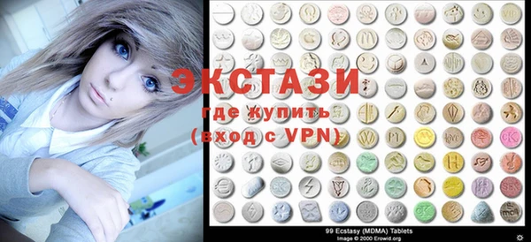 spice Алексин
