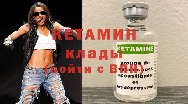 spice Алексин