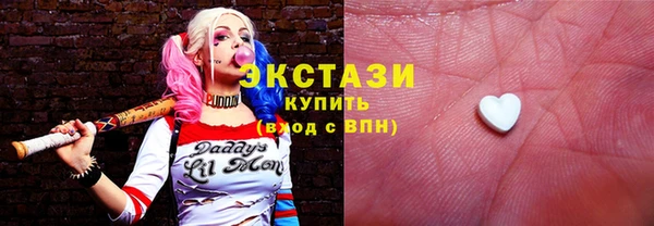 spice Алексин