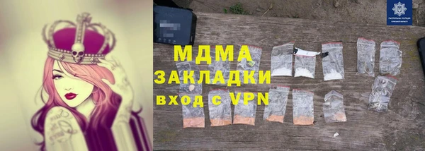 spice Алексин