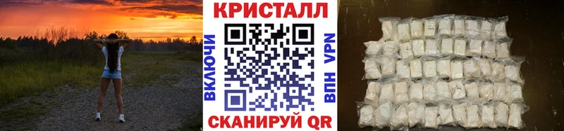 Метамфетамин мет  Омутнинск 